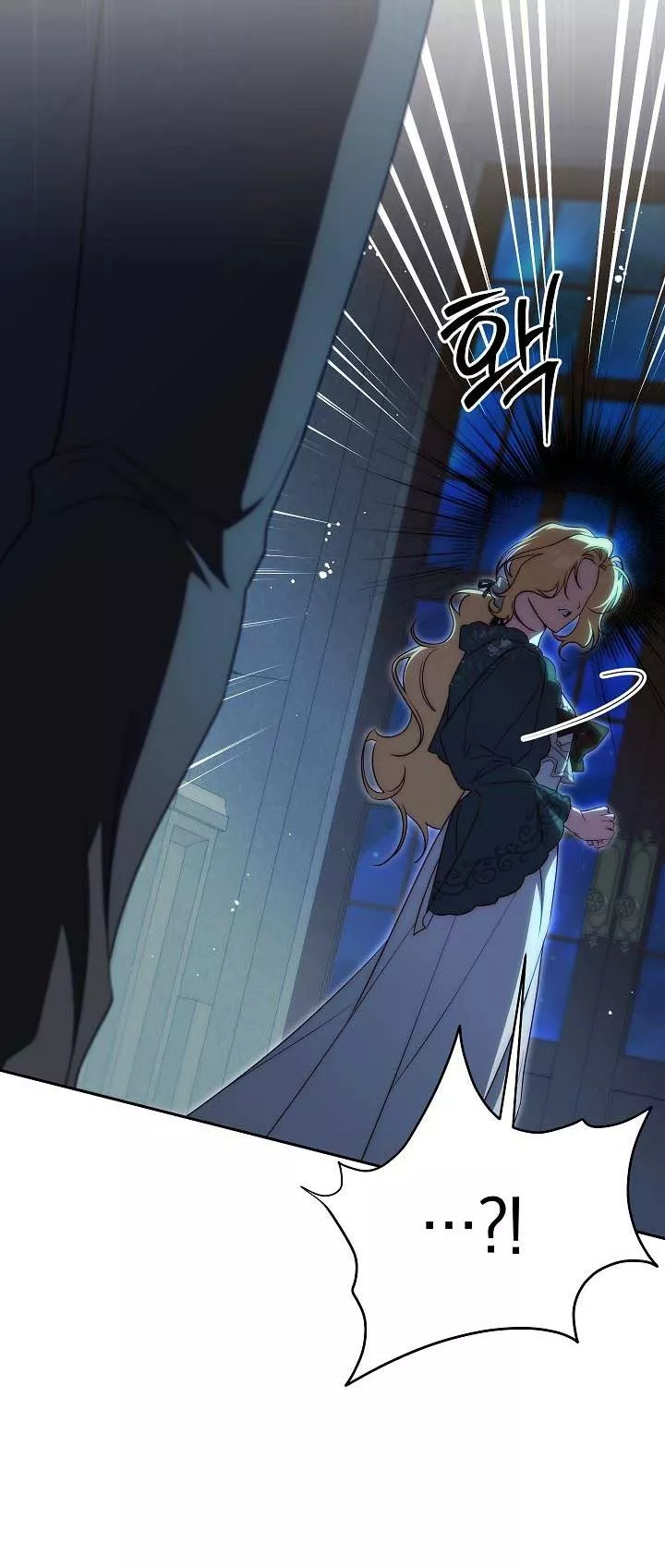 Thuần Hóa Hoàng Tử Quái Vật Chapter 35 - Trang 2