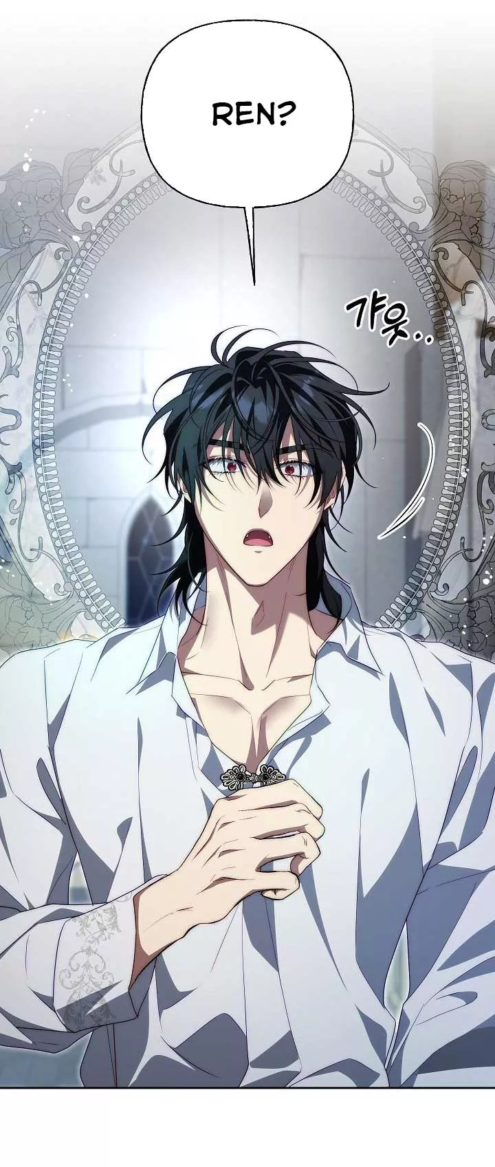 Thuần Hóa Hoàng Tử Quái Vật Chapter 35 - Trang 2