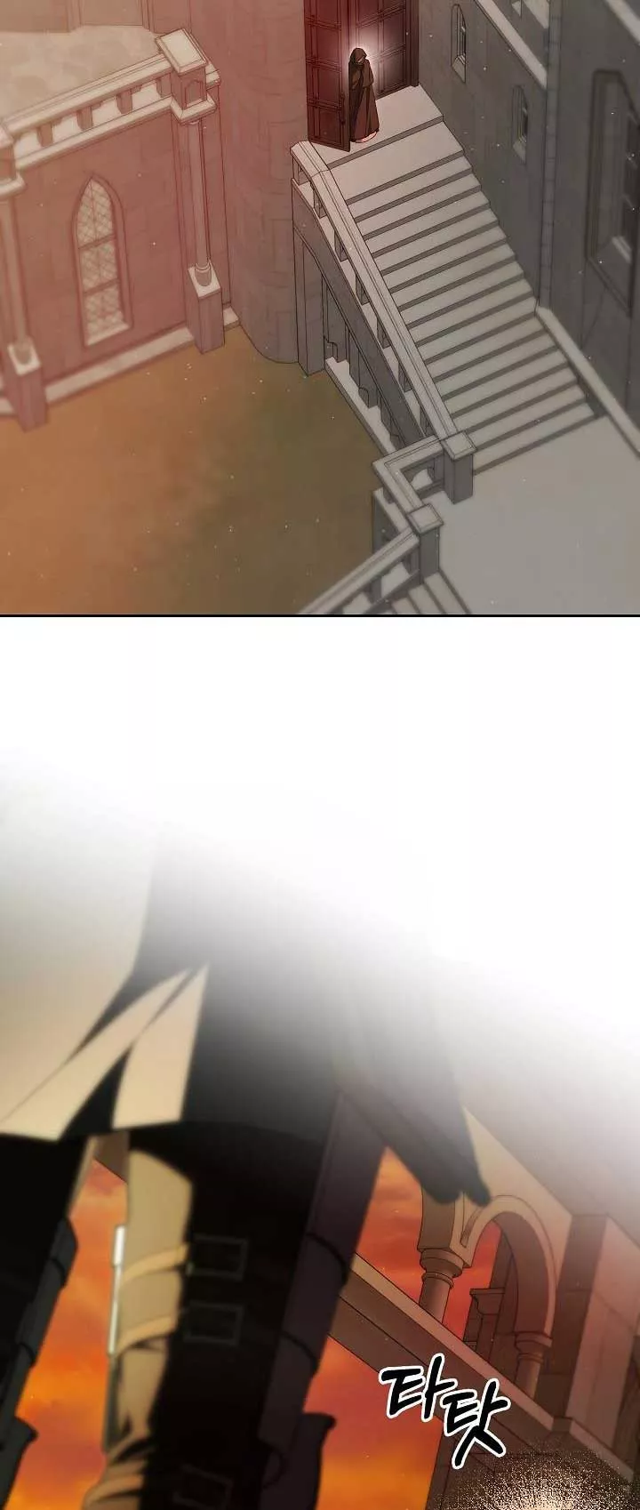 Thuần Hóa Hoàng Tử Quái Vật Chapter 35 - Trang 2