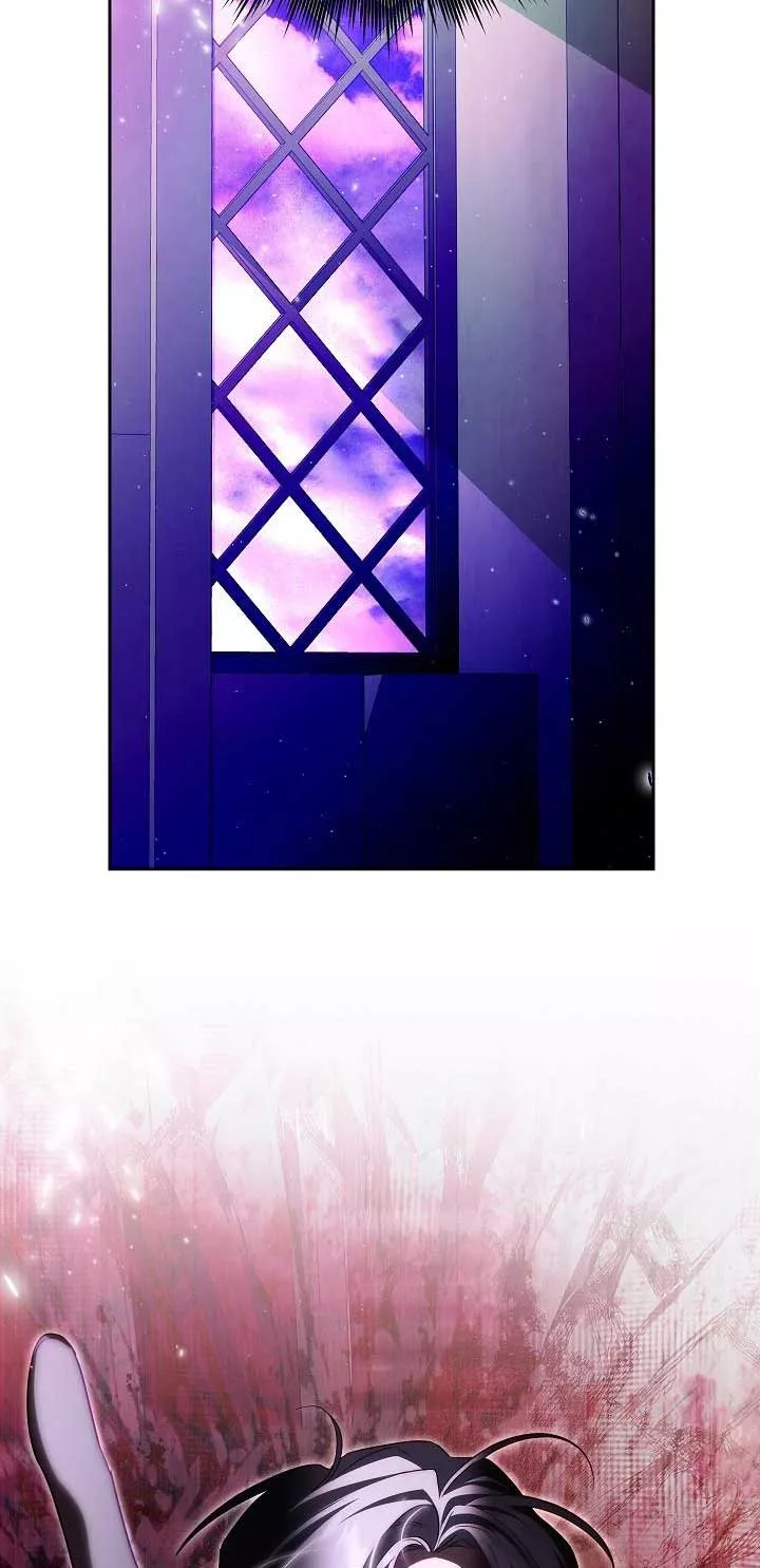 Thuần Hóa Hoàng Tử Quái Vật Chapter 36 - Trang 2