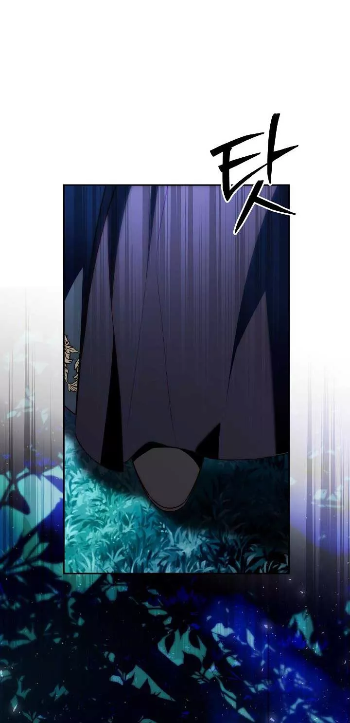 Thuần Hóa Hoàng Tử Quái Vật Chapter 36 - Trang 2