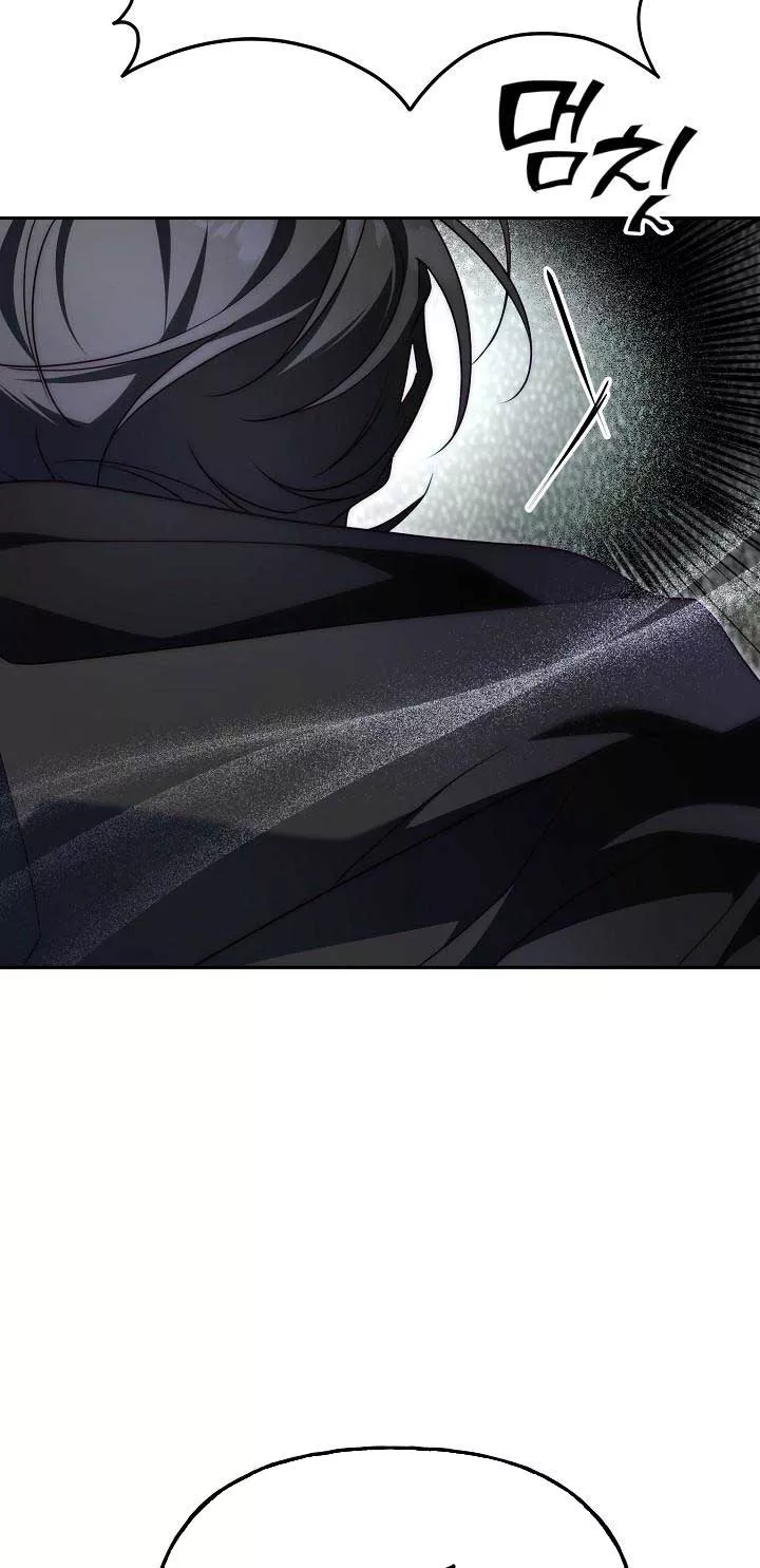 Thuần Hóa Hoàng Tử Quái Vật Chapter 36 - Trang 2