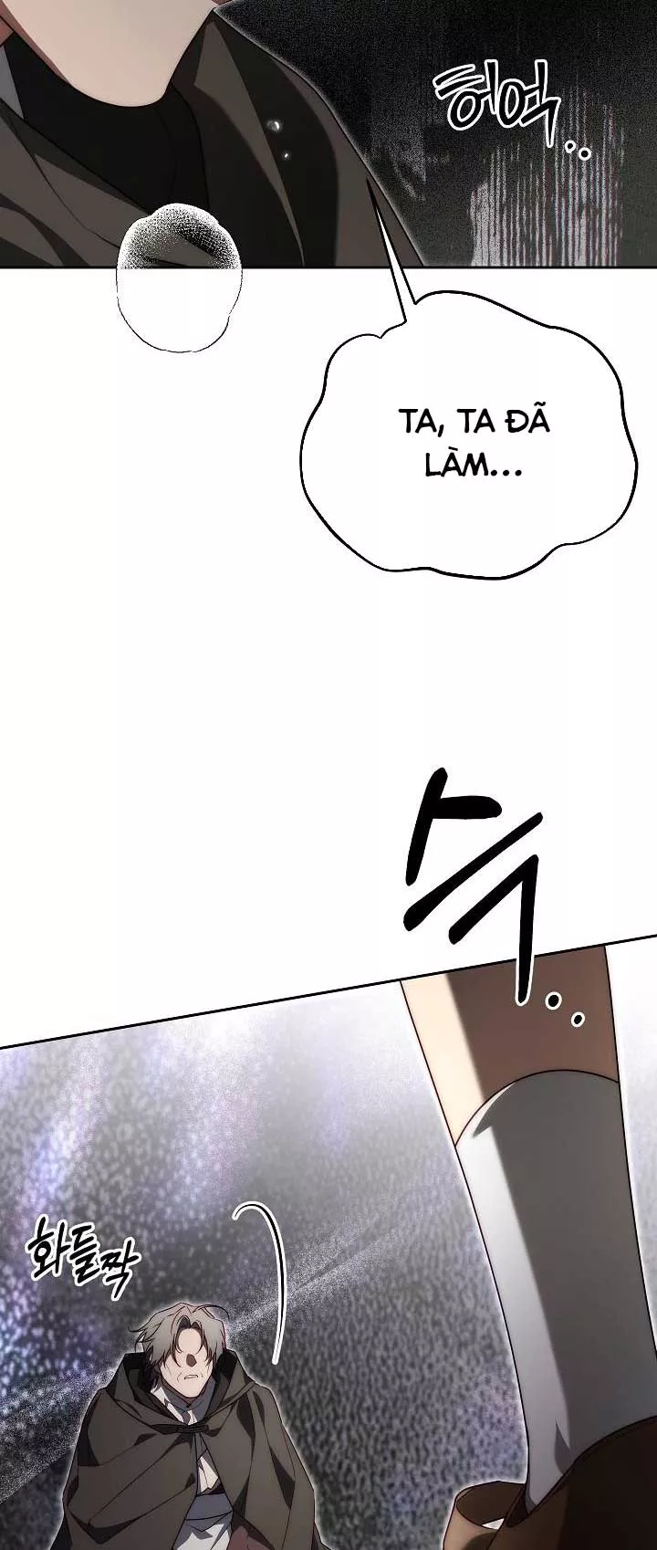 Thuần Hóa Hoàng Tử Quái Vật Chapter 37 - Trang 2