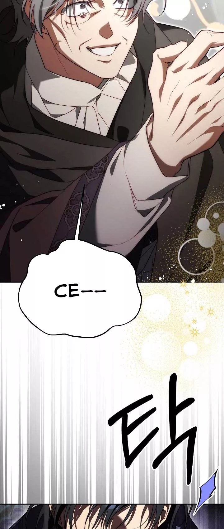 Thuần Hóa Hoàng Tử Quái Vật Chapter 37 - Trang 2