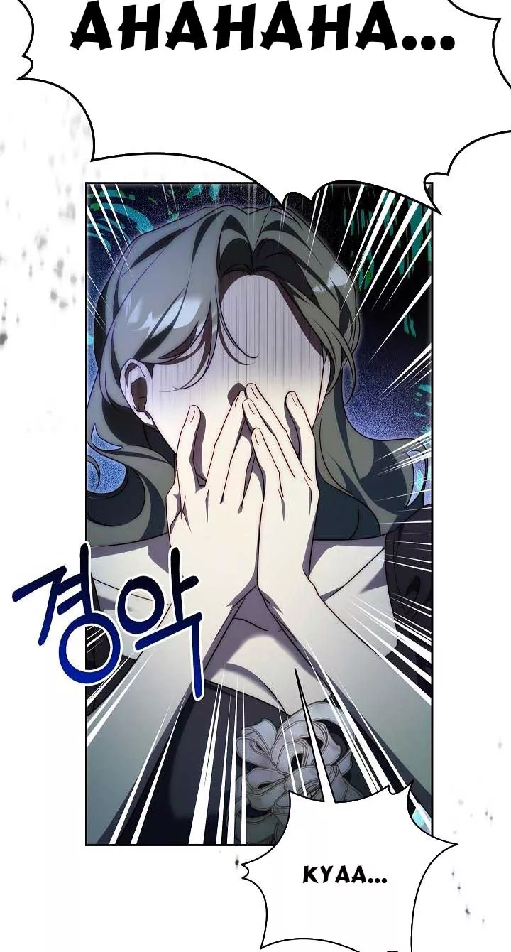 Thuần Hóa Hoàng Tử Quái Vật Chapter 37 - Trang 2