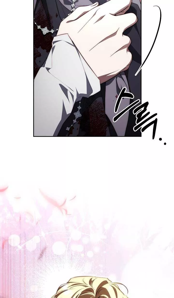 Thuần Hóa Hoàng Tử Quái Vật Chapter 38 - Trang 2