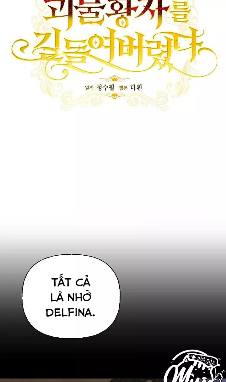 Thuần Hóa Hoàng Tử Quái Vật Chapter 39 - Trang 2