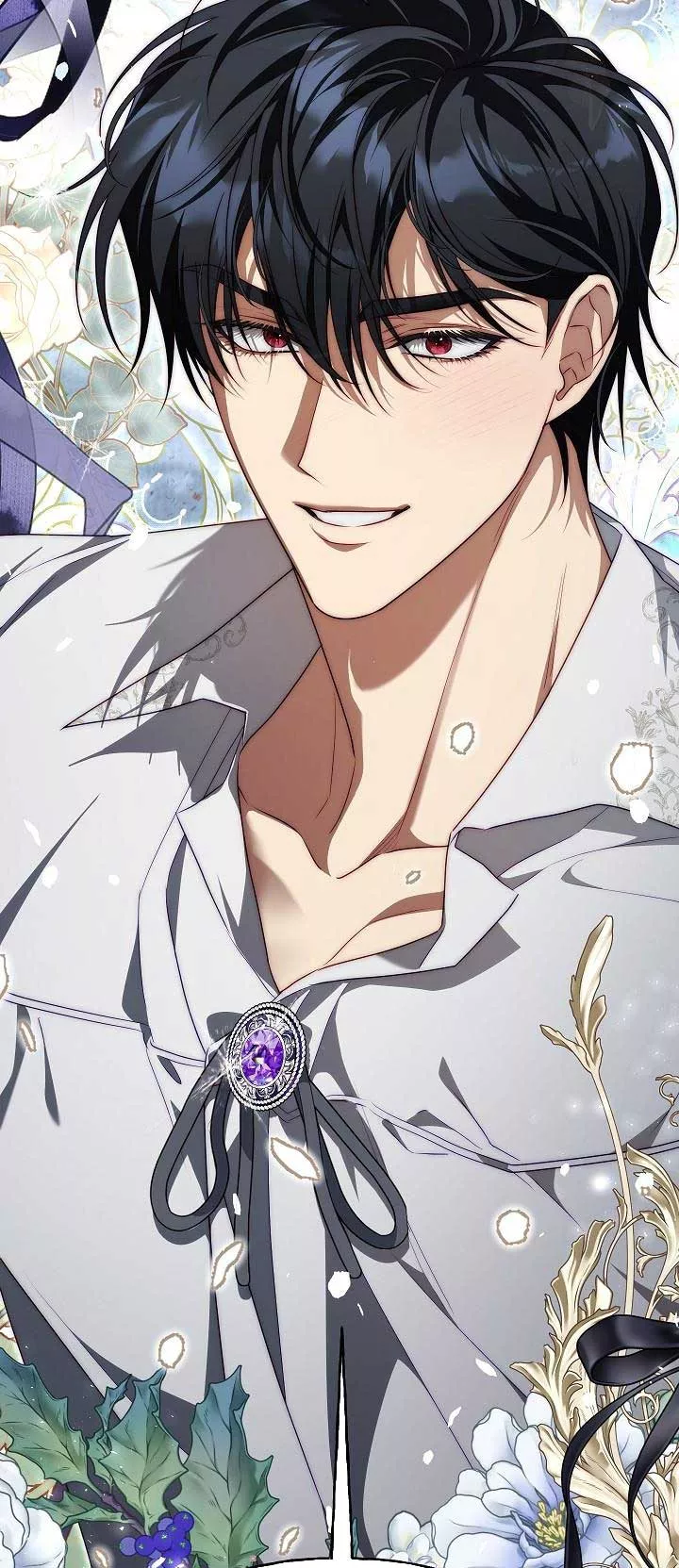 Thuần Hóa Hoàng Tử Quái Vật Chapter 39 - Trang 2