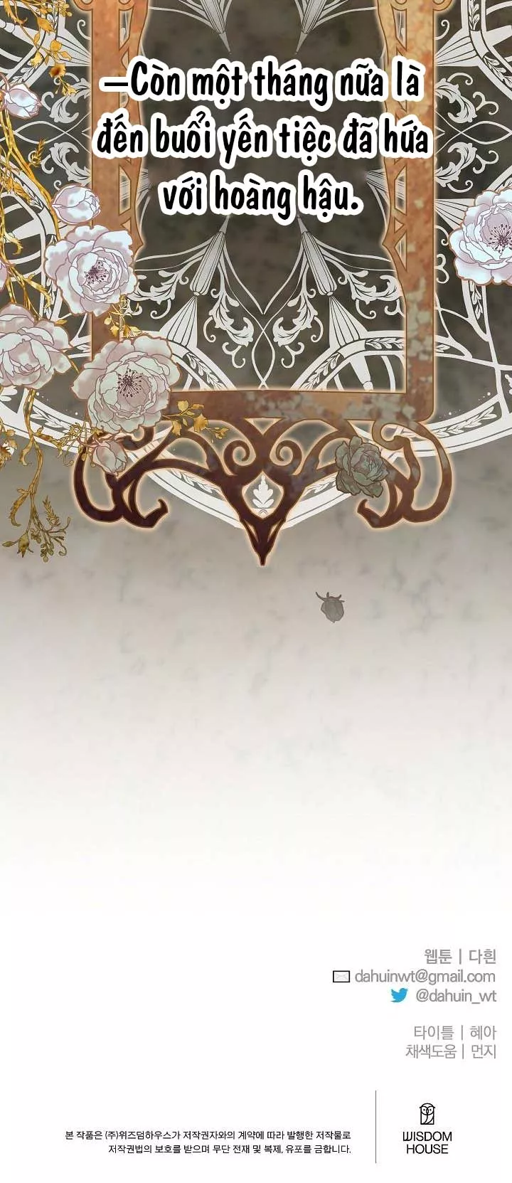 Thuần Hóa Hoàng Tử Quái Vật Chapter 39 - Trang 2