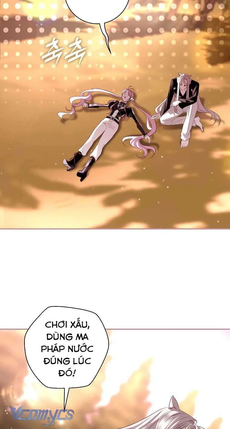 Thuần Hóa Hoàng Tử Quái Vật Chapter 43 - Trang 2