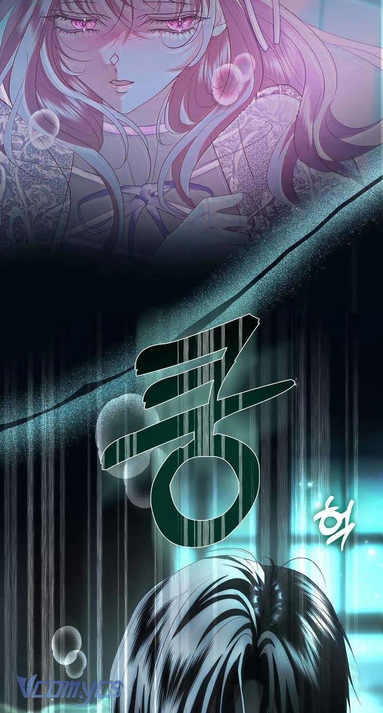 Thuần Hóa Hoàng Tử Quái Vật Chapter 43 - Trang 2