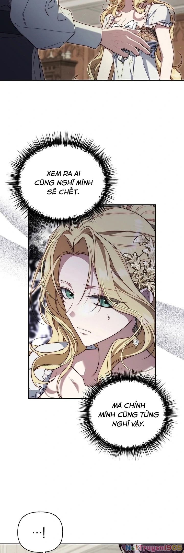 Thuần Hóa Hoàng Tử Quái Vật Chapter 5 - Trang 2