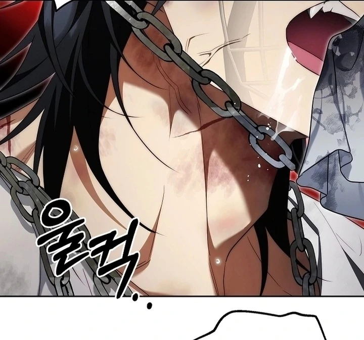 Thuần Hóa Hoàng Tử Quái Vật Chapter 5 - Trang 2