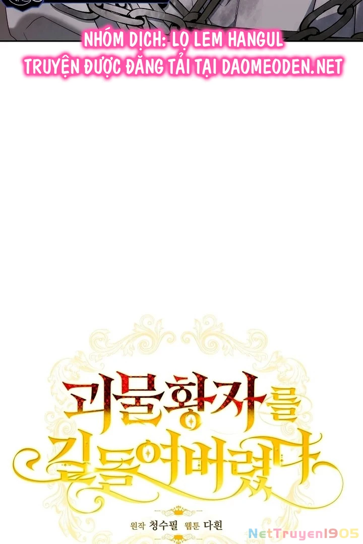 Thuần Hóa Hoàng Tử Quái Vật Chapter 6 - Trang 2