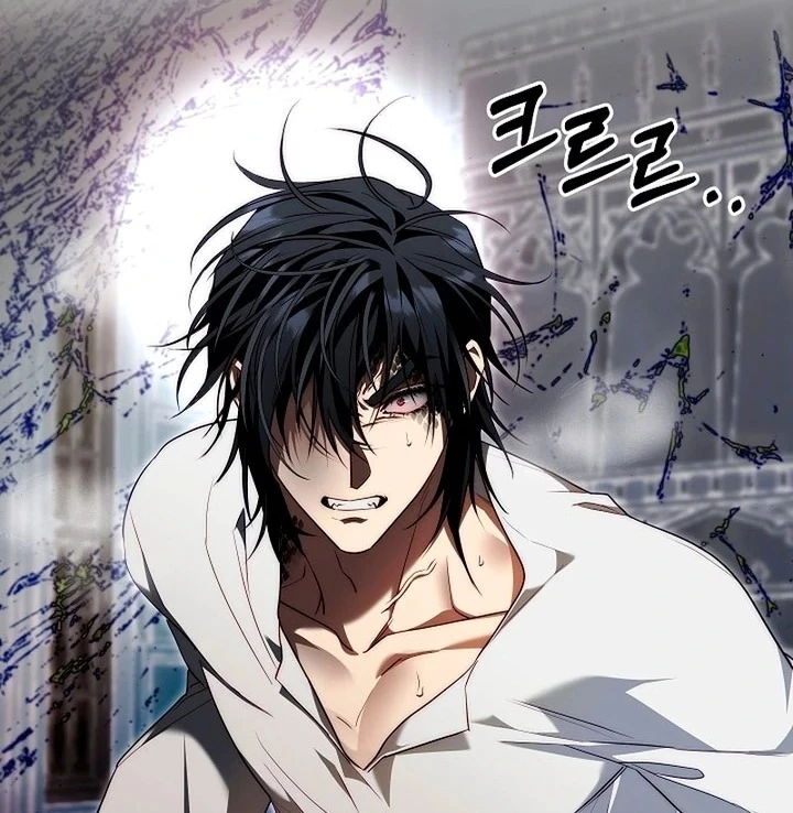 Thuần Hóa Hoàng Tử Quái Vật Chapter 6 - Trang 2