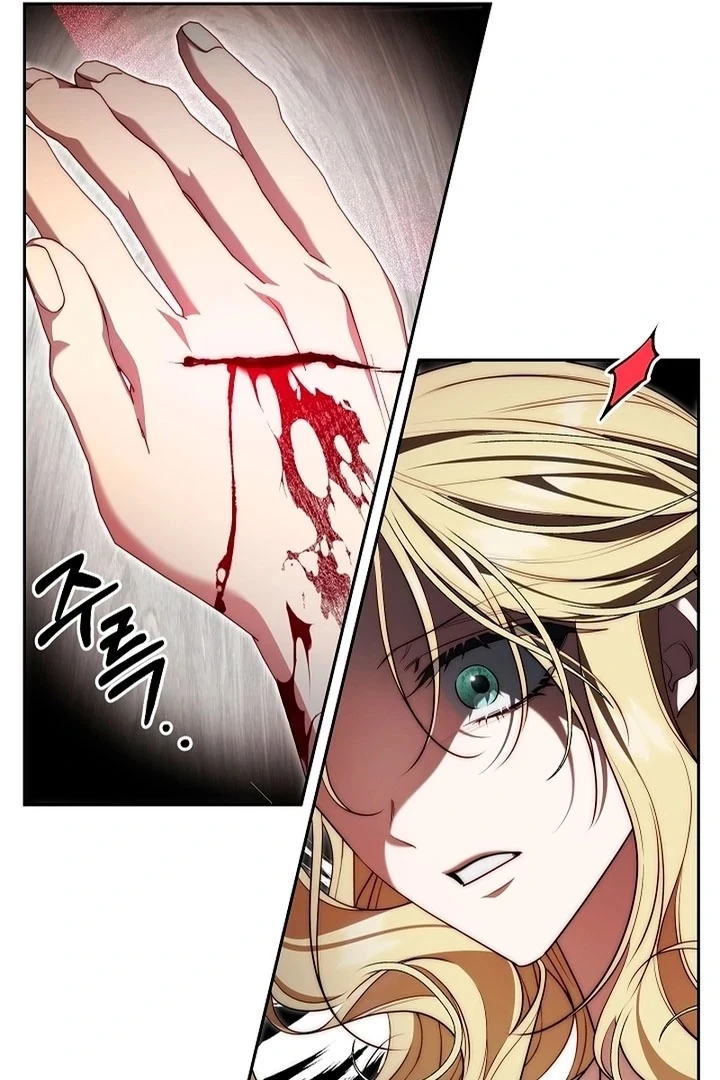 Thuần Hóa Hoàng Tử Quái Vật Chapter 6 - Trang 2
