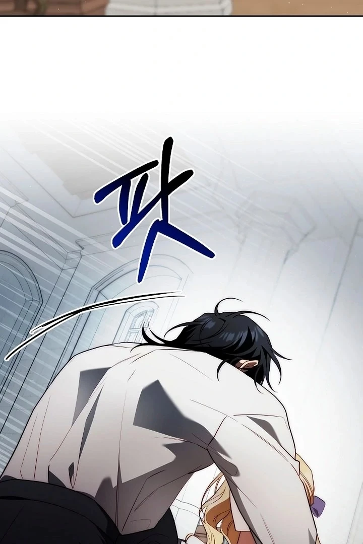 Thuần Hóa Hoàng Tử Quái Vật Chapter 6 - Trang 2