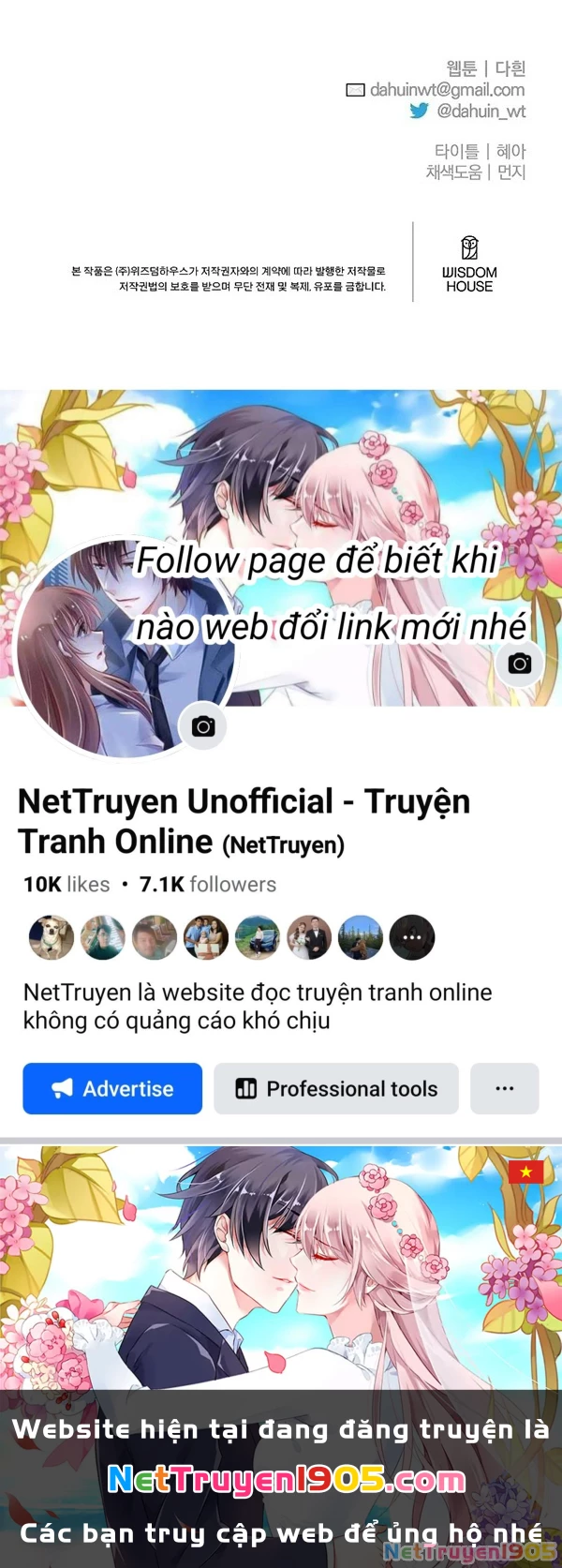 Thuần Hóa Hoàng Tử Quái Vật Chapter 7 - Trang 2