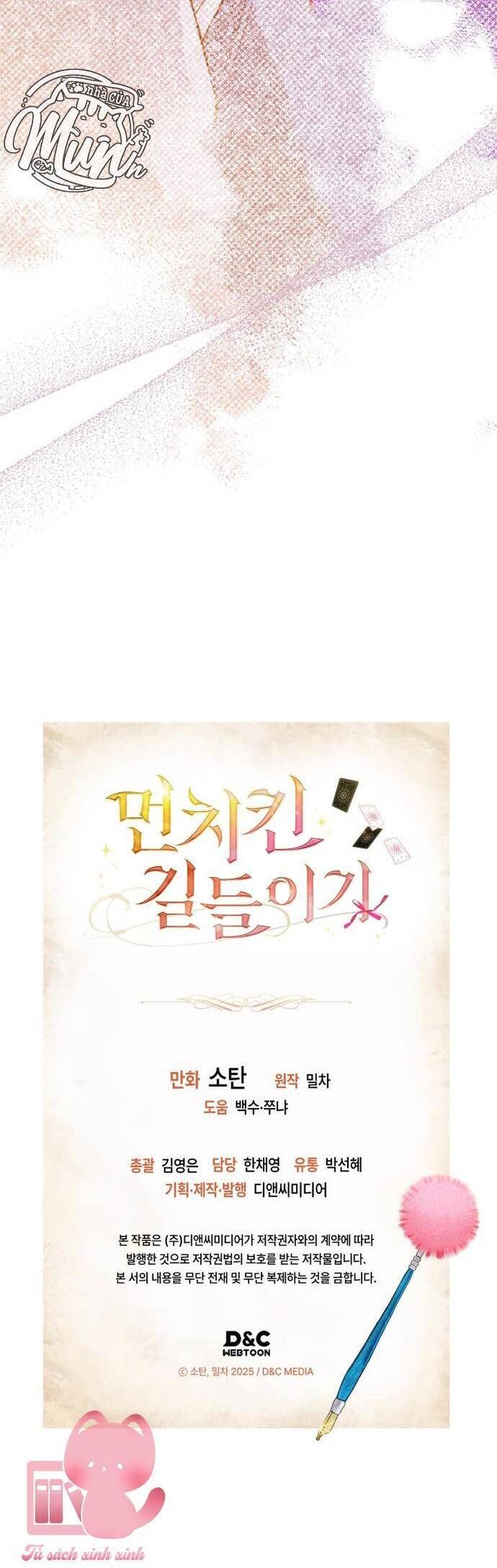 Thuần Hóa Munchkin Chapter 23 - Trang 2