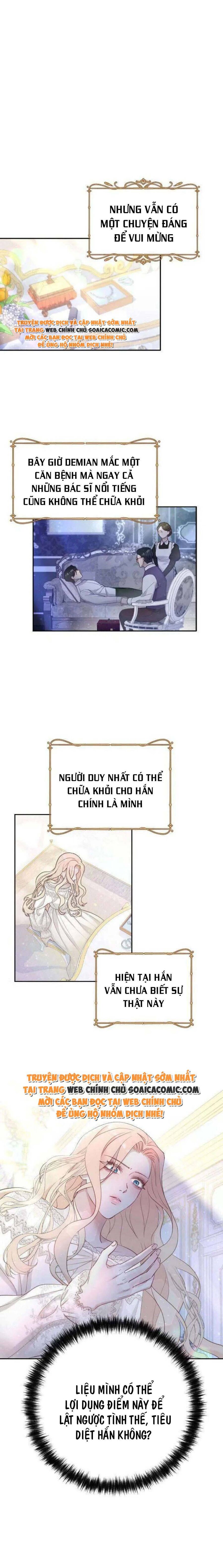 Thuần Phục Nam Nô Lệ Bị Hắc Hóa Chapter 2.1 - Trang 2