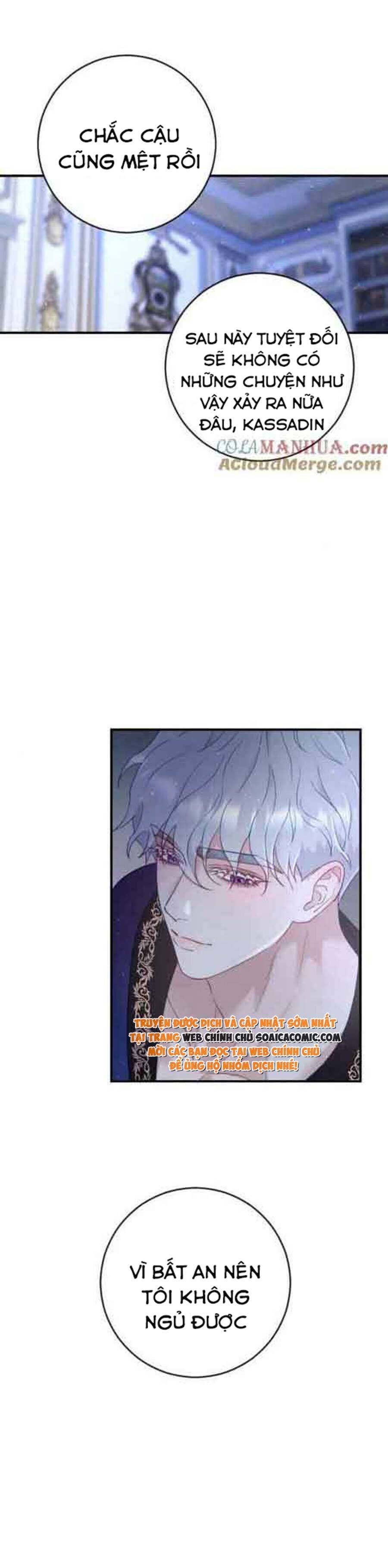 Thuần Phục Nam Nô Lệ Bị Hắc Hóa Chapter 4 - Trang 2