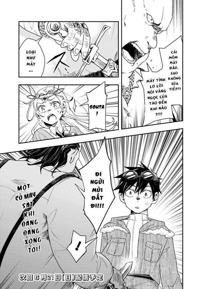 Thuần Thú Sư Ở Dị Giới Chapter 12 - Trang 2