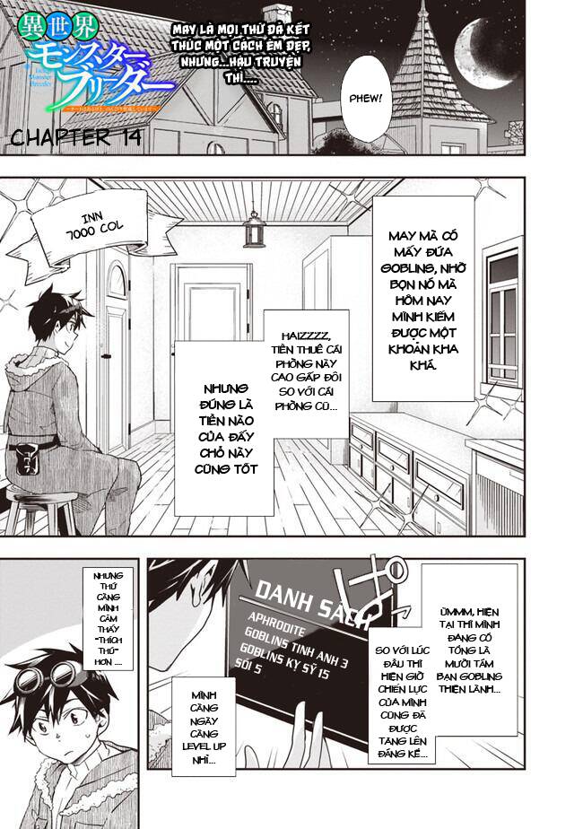 Thuần Thú Sư Ở Dị Giới Chapter 14 - Trang 2