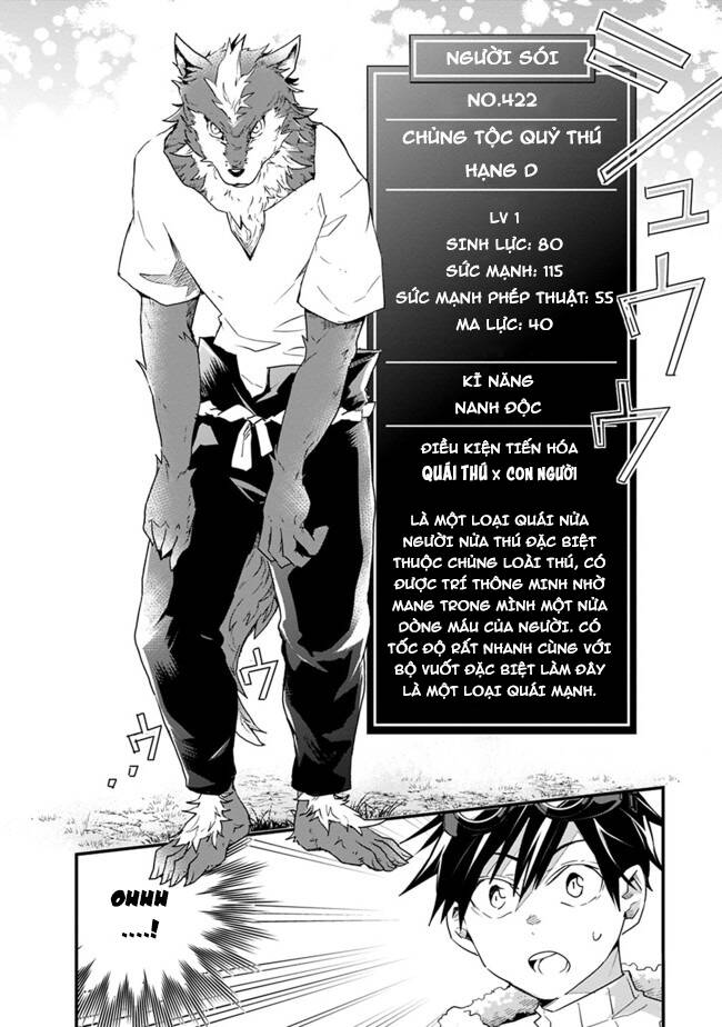 Thuần Thú Sư Ở Dị Giới Chapter 17 - Trang 2