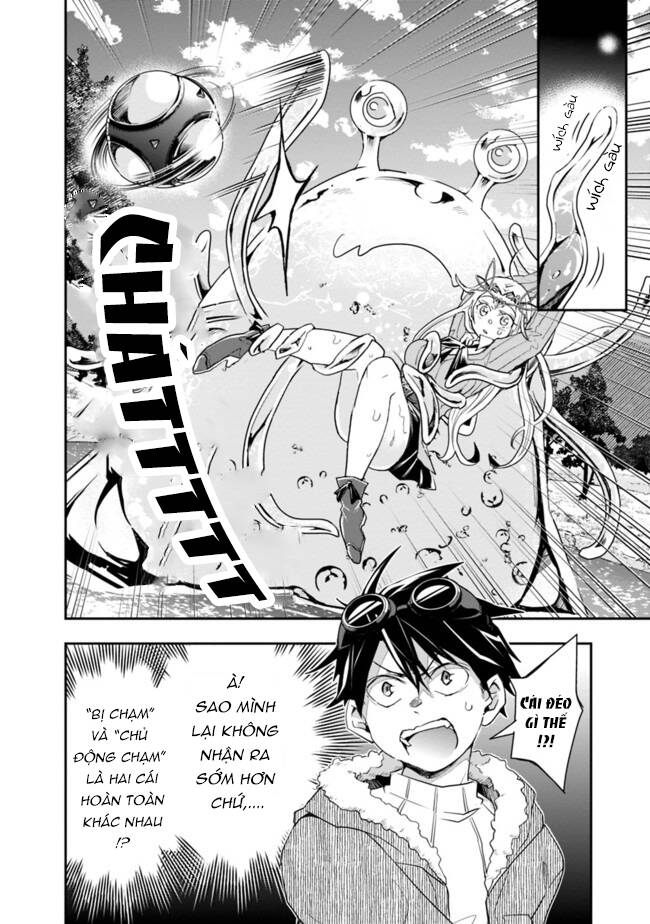 Thuần Thú Sư Ở Dị Giới Chapter 18 - Trang 2