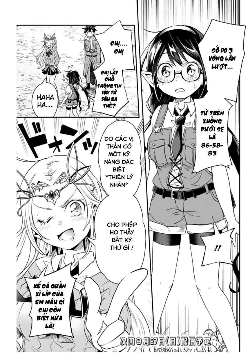 Thuần Thú Sư Ở Dị Giới Chapter 25 - Trang 2