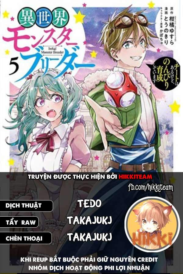 Thuần Thú Sư Ở Dị Giới Chapter 27 - Trang 2