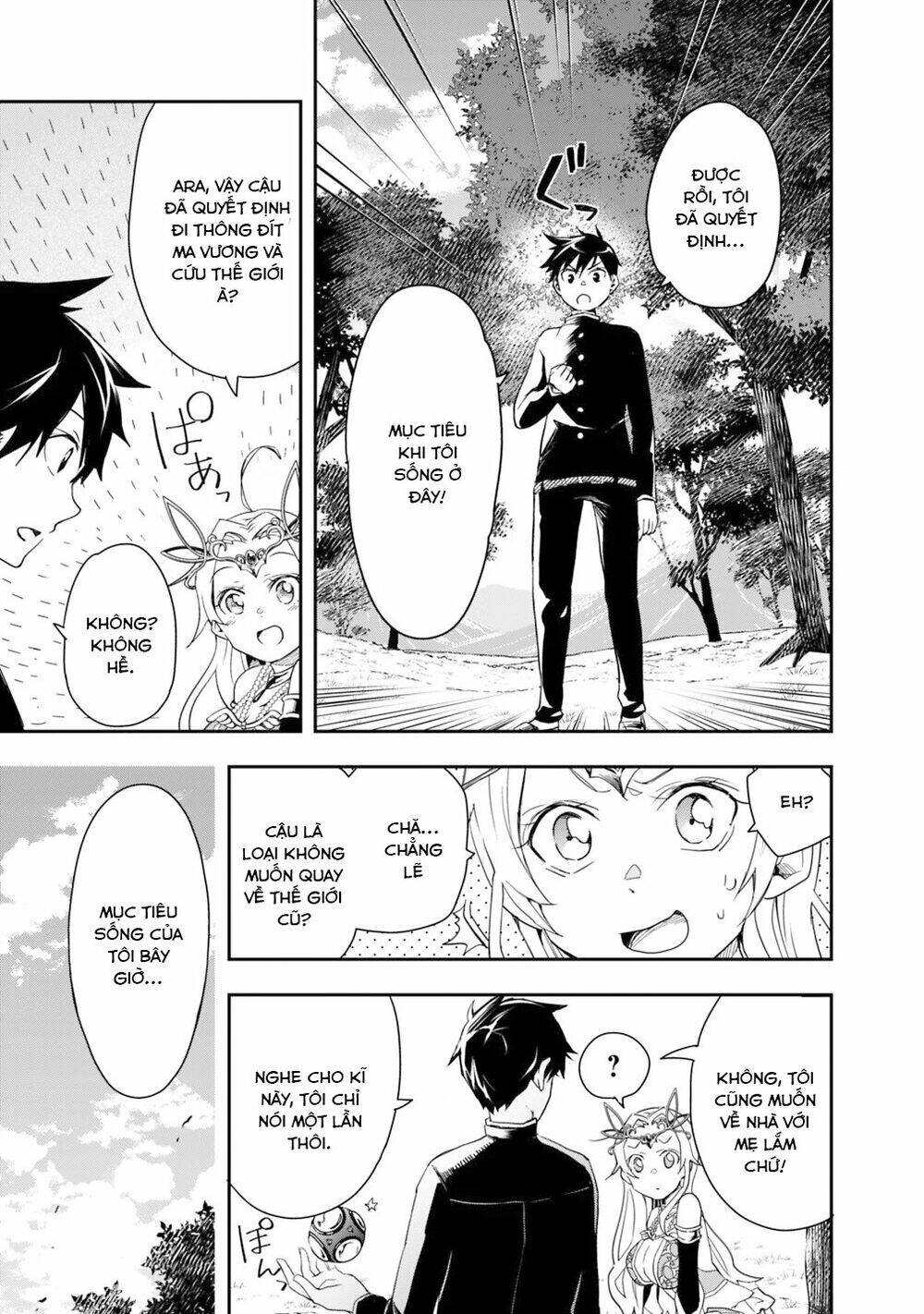 Thuần Thú Sư Ở Dị Giới Chapter 3 - Trang 2