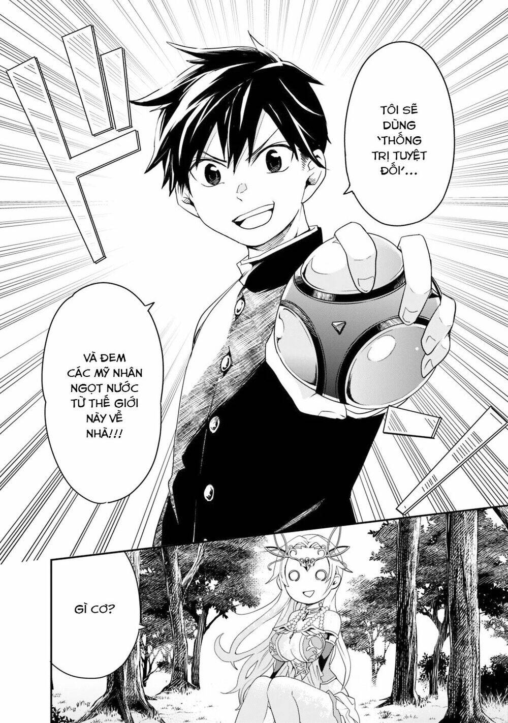 Thuần Thú Sư Ở Dị Giới Chapter 3 - Trang 2