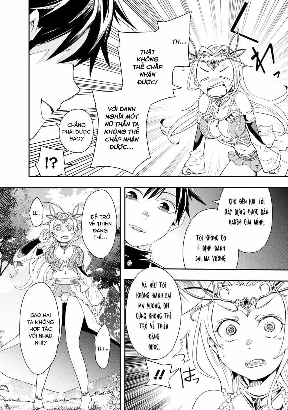 Thuần Thú Sư Ở Dị Giới Chapter 3 - Trang 2