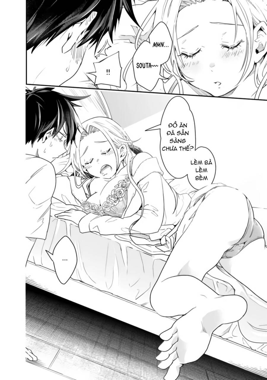 Thuần Thú Sư Ở Dị Giới Chapter 32 - Trang 2