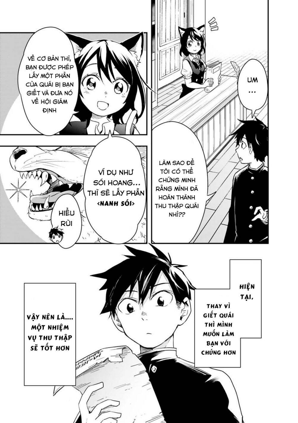 Thuần Thú Sư Ở Dị Giới Chapter 6 - Trang 2