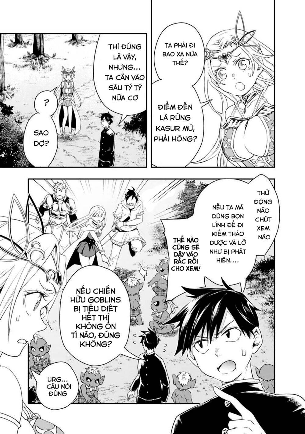 Thuần Thú Sư Ở Dị Giới Chapter 6 - Trang 2