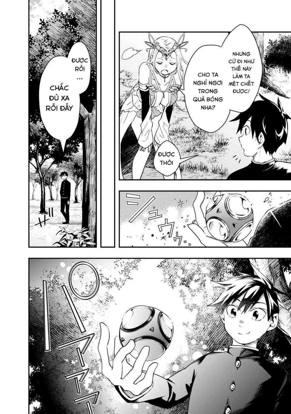 Thuần Thú Sư Ở Dị Giới Chapter 6 - Trang 2