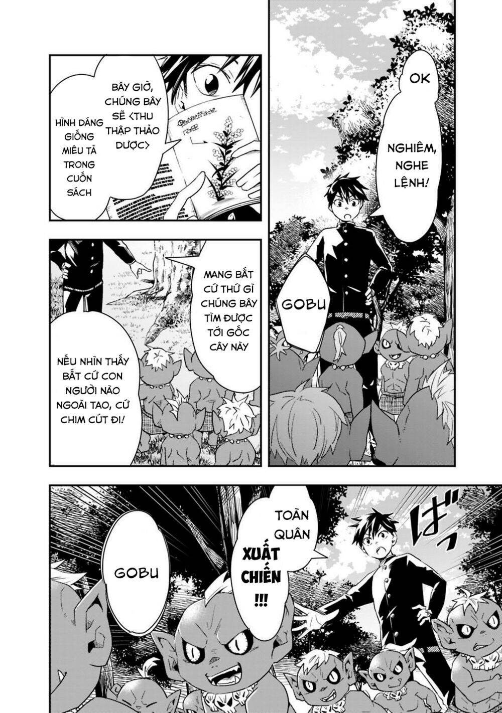 Thuần Thú Sư Ở Dị Giới Chapter 6 - Trang 2