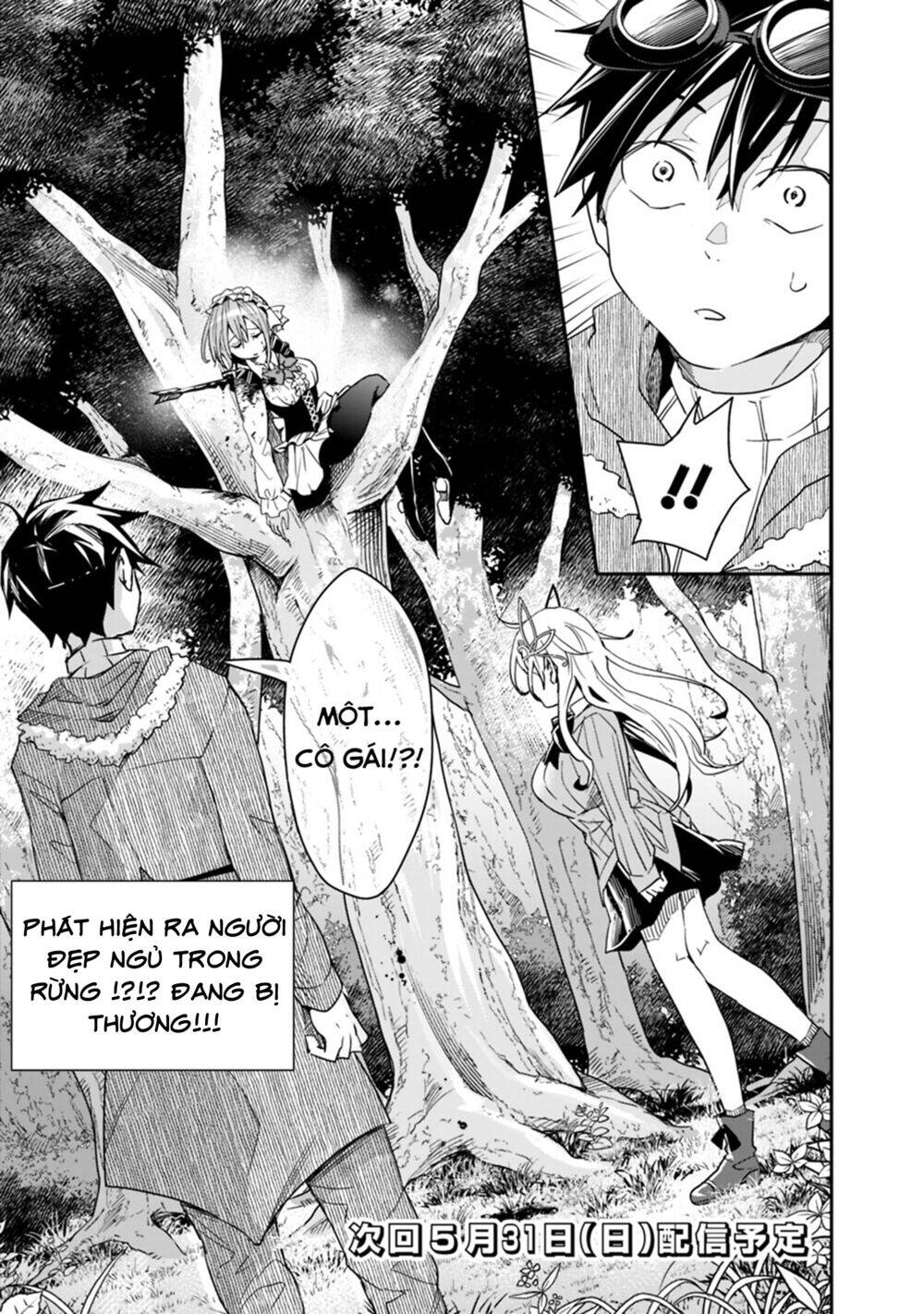 Thuần Thú Sư Ở Dị Giới Chapter 9 - Trang 2