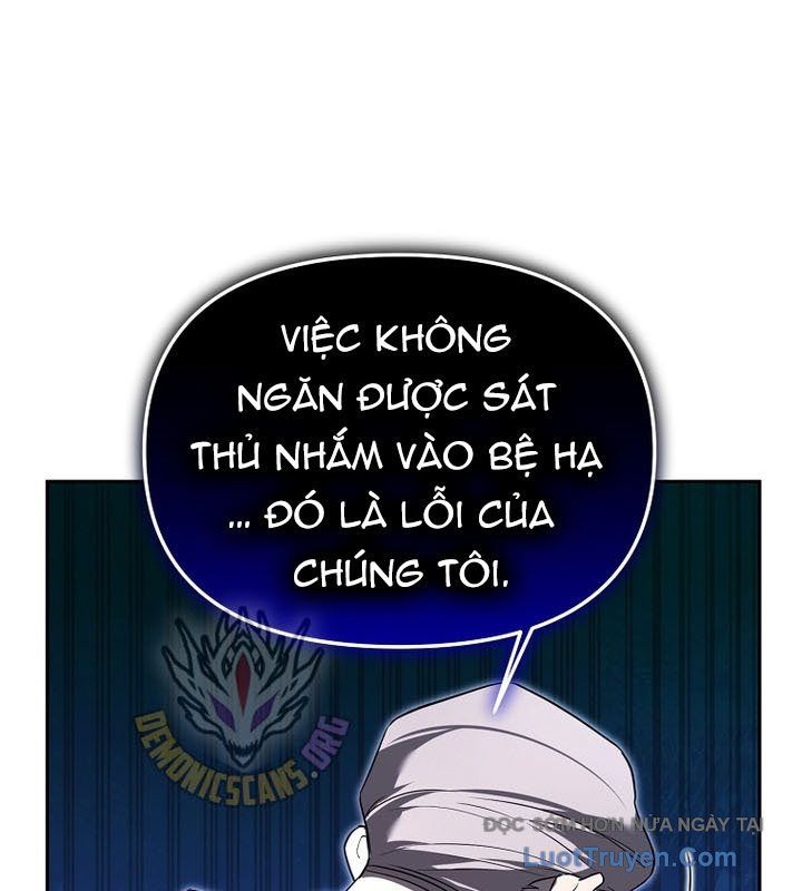 Thuần Thú Sư Thiên Tài Chapter 59 - Trang 2