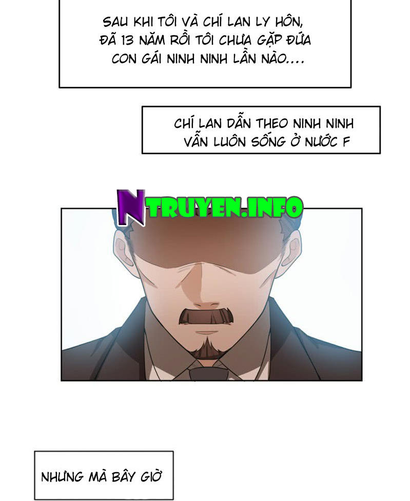 Thuần Tình Lục Thiếu Chapter 1 - Trang 2