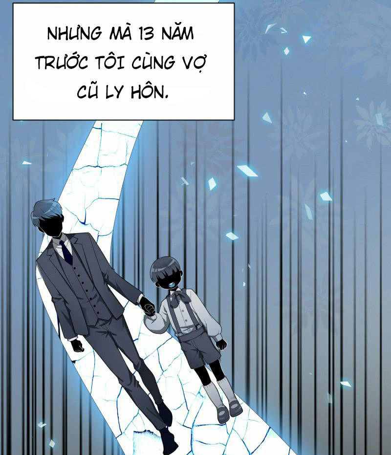 Thuần Tình Lục Thiếu Chapter 1 - Trang 2