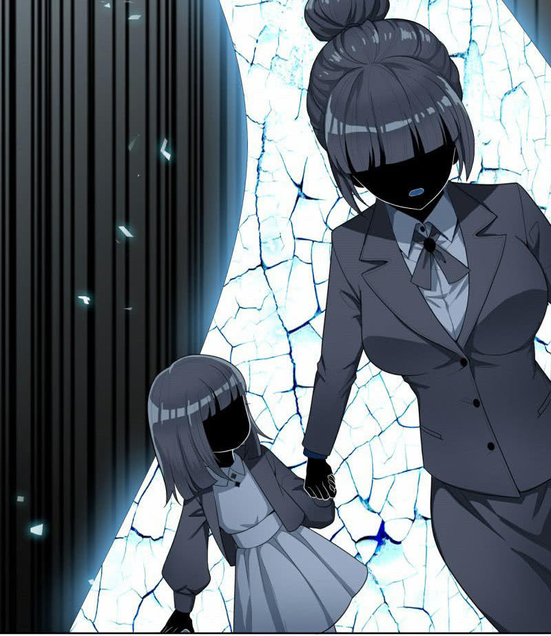 Thuần Tình Lục Thiếu Chapter 1 - Trang 2