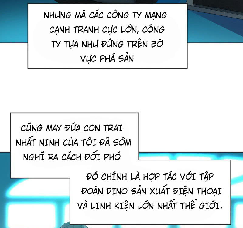 Thuần Tình Lục Thiếu Chapter 1 - Trang 2