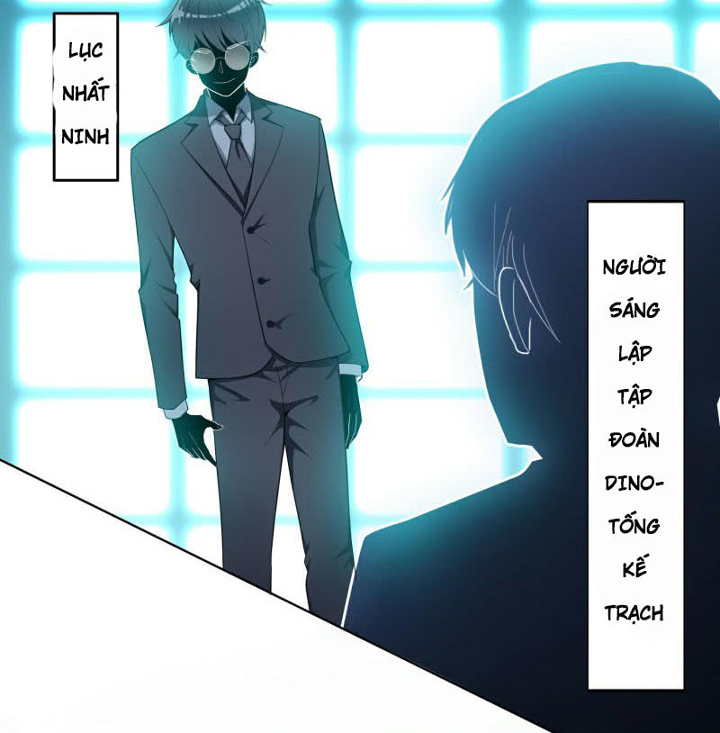 Thuần Tình Lục Thiếu Chapter 1 - Trang 2