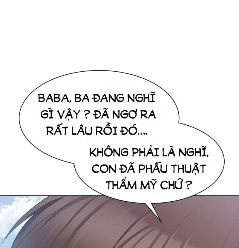 Thuần Tình Lục Thiếu Chapter 1 - Trang 2