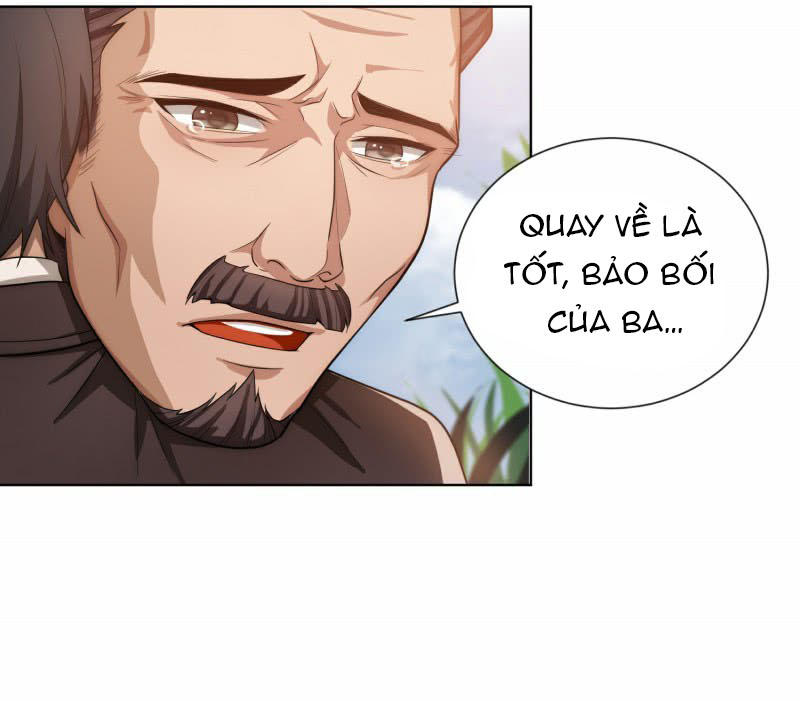 Thuần Tình Lục Thiếu Chapter 1 - Trang 2