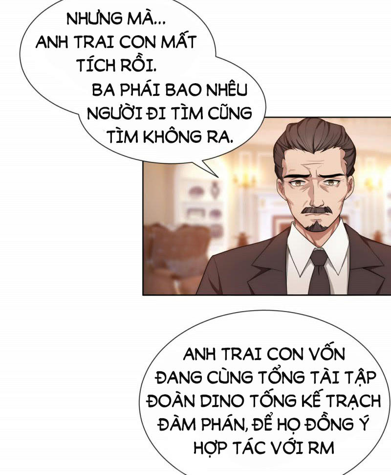 Thuần Tình Lục Thiếu Chapter 1 - Trang 2