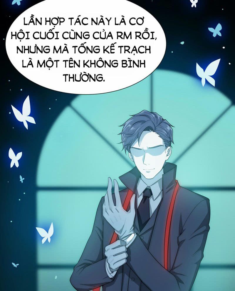 Thuần Tình Lục Thiếu Chapter 1 - Trang 2